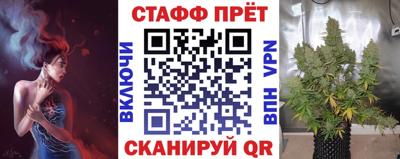 Где купить Свободный ГАШИШ  Alpha PVP  МЕФ  Лсд 25  Cocaine 