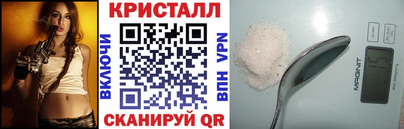 Amphetamine 97%  Свободный 