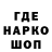 Каннабис планчик Dakrik