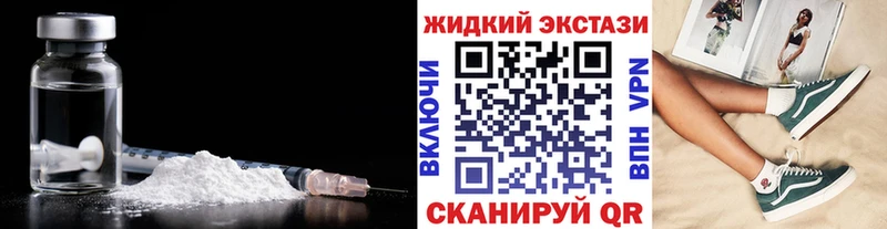 БУТИРАТ BDO  Свободный 