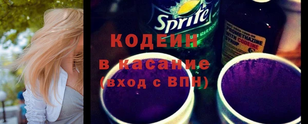 дистиллят марихуана Бугульма