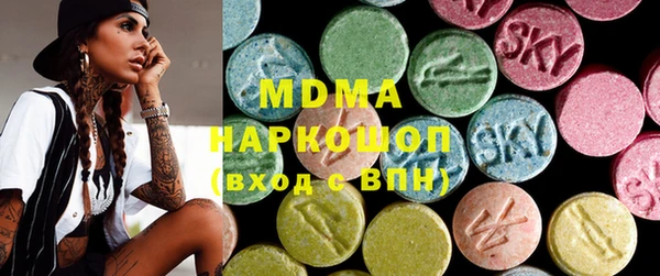ешки Беломорск