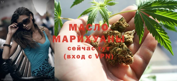 ECSTASY Бородино