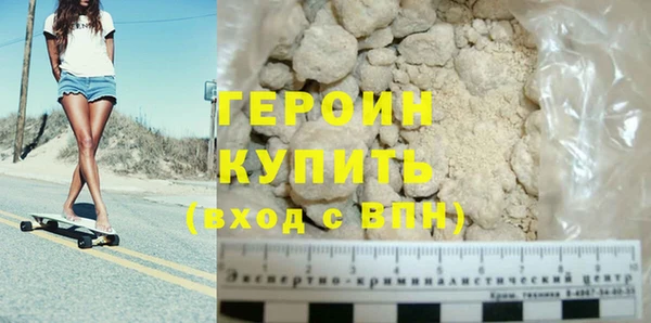 метадон Тихорецк