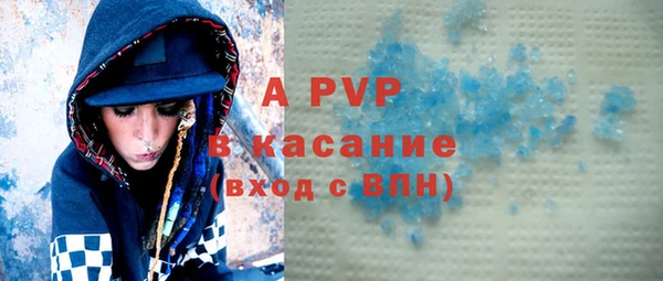 метадон Тихорецк