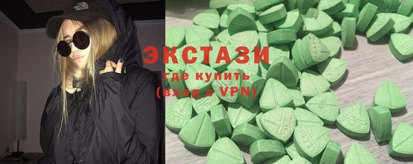 a pvp Тихвин