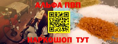 метадон Гусиноозёрск