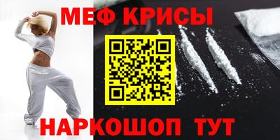 крисы Гусев