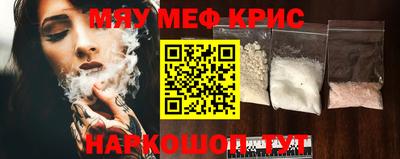 крисы Гусев
