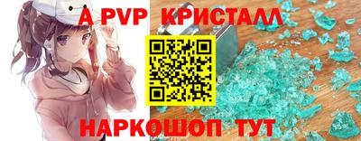 метадон Гусиноозёрск