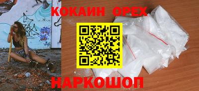 Альфа ПВП Гусь-Хрустальный