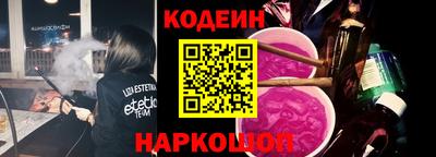 метадон Гусиноозёрск