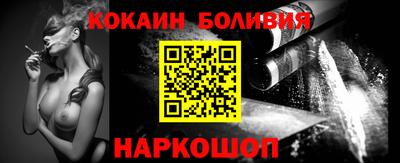 Альфа ПВП Гусь-Хрустальный