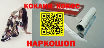 крисы Гусев