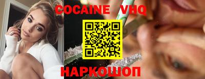 крисы Гусев