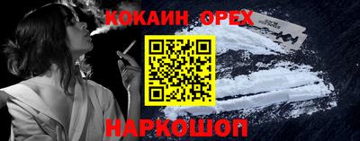 Альфа ПВП Гусь-Хрустальный