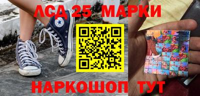 метадон Гусиноозёрск