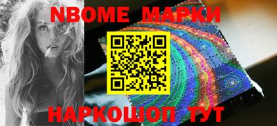 метадон Гусиноозёрск