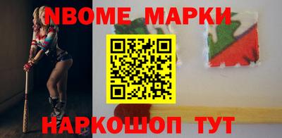 Альфа ПВП Гусь-Хрустальный