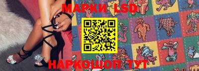 метадон Гусиноозёрск