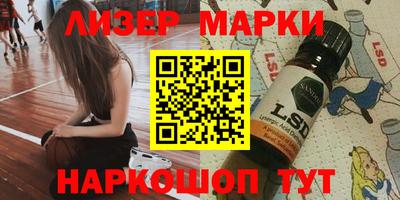 Альфа ПВП Гусь-Хрустальный