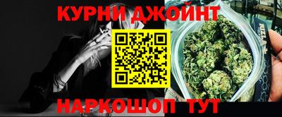 крисы Гусев