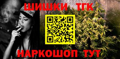 крисы Гусев