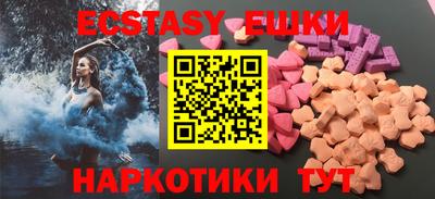 метадон Гусиноозёрск
