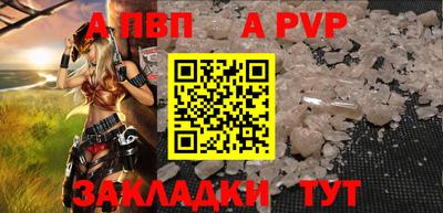 крисы Гусев