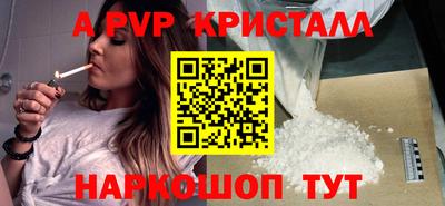 метадон Гусиноозёрск