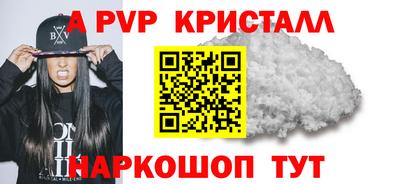 метадон Гусиноозёрск
