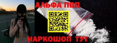 метадон Гусиноозёрск
