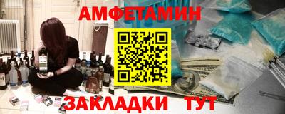 крисы Гусев