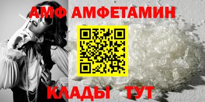 метадон Гусиноозёрск