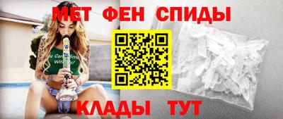 метадон Гусиноозёрск