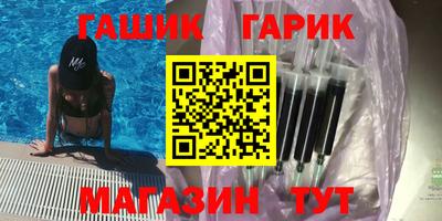 крисы Гусев