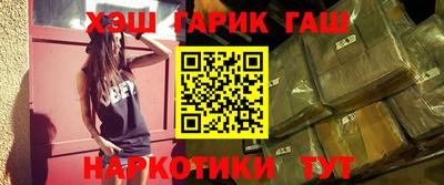 крисы Гусев