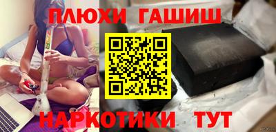 Альфа ПВП Гусь-Хрустальный