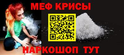 метадон Гусиноозёрск