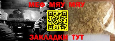 крисы Гусев