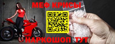 Альфа ПВП Гусь-Хрустальный