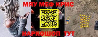 крисы Гусев