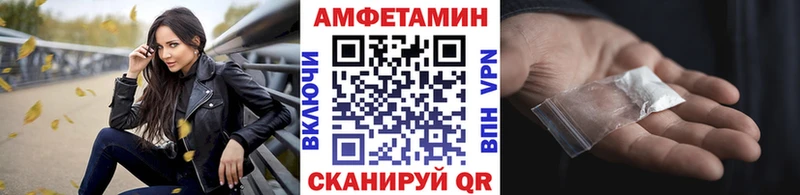 Метамфетамин витя  Свободный 